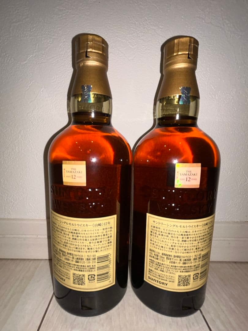 山崎 12年 ウイスキー 2本セット新品未使用箱無し