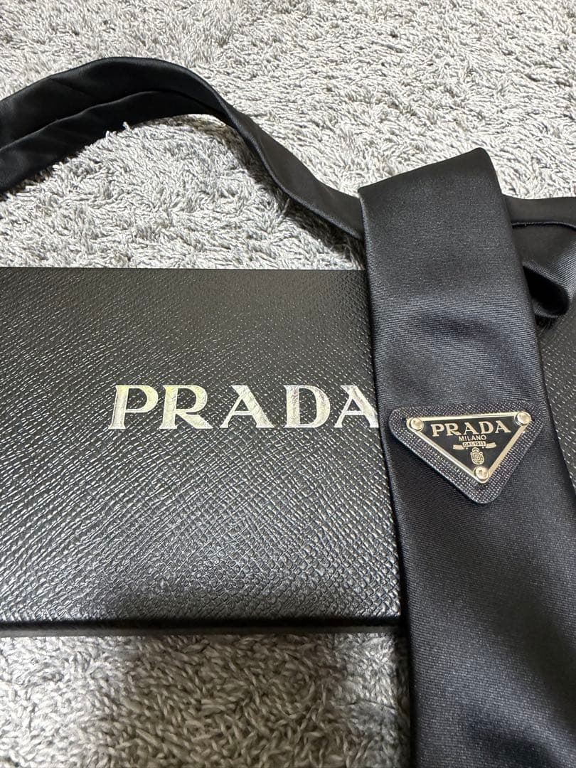 PRADA ブラック シルクネクタイ