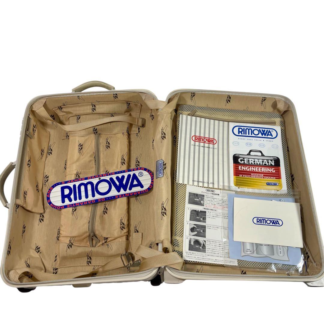 リモワ サルサ ユナイテッドアローズ 別注 エクリュ 35L スーツケース