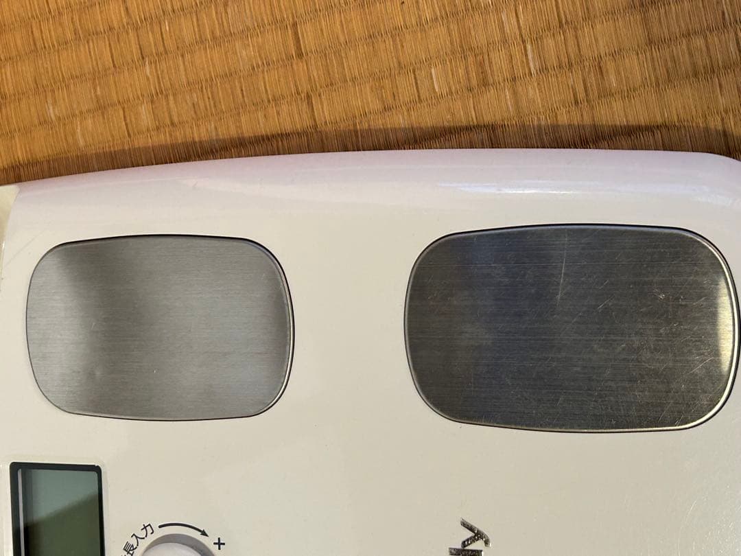 InBody 体組成計 デジタル表示 取扱説明書付き