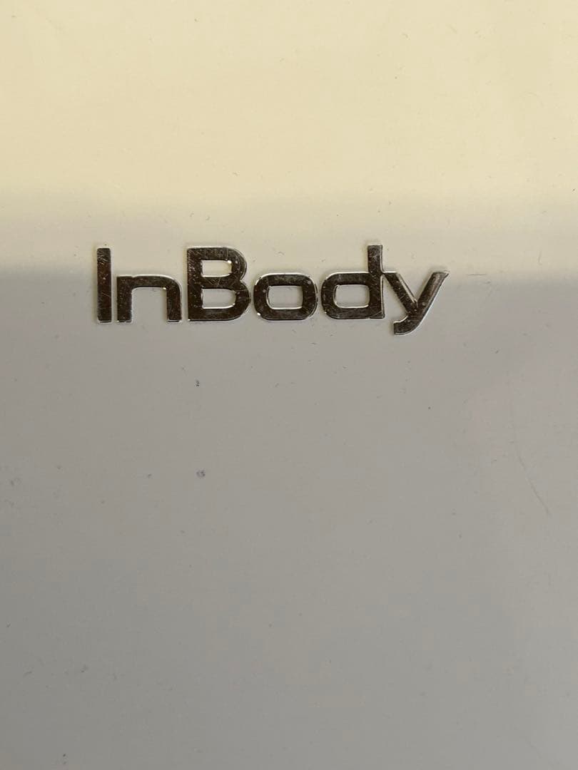 InBody 体組成計 デジタル表示 取扱説明書付き