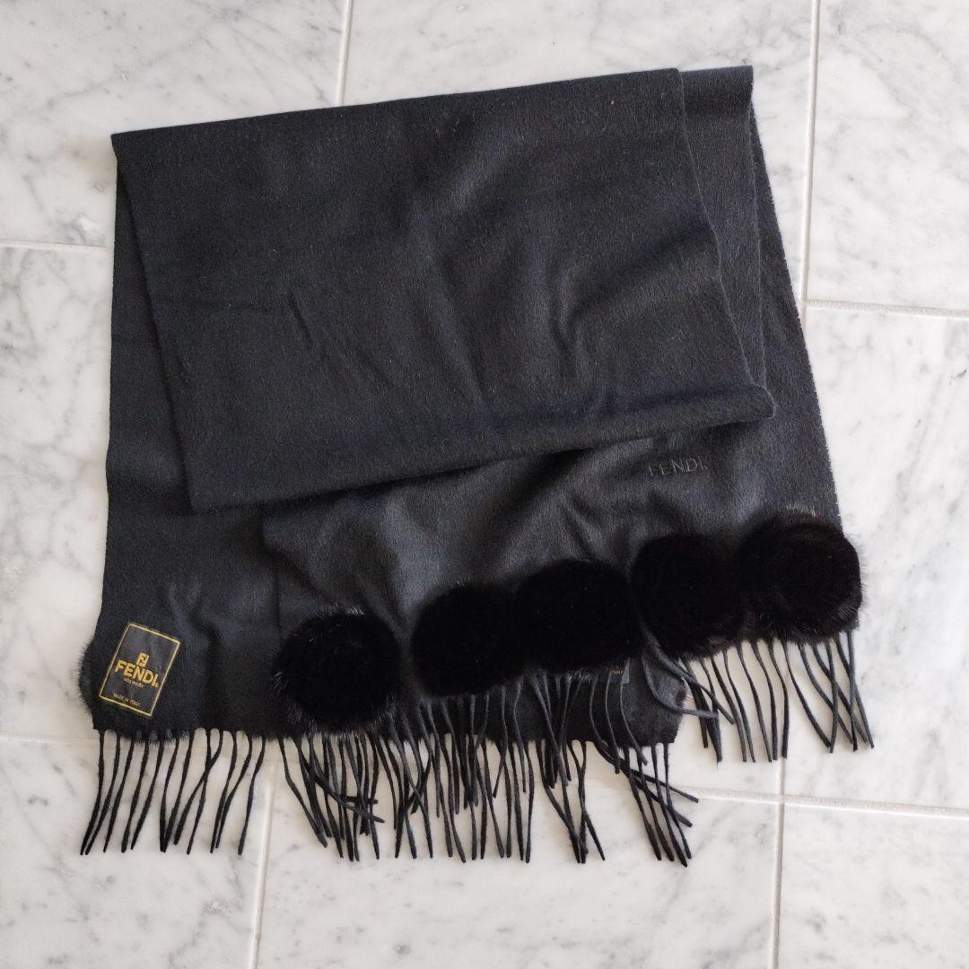 FENDI カシミヤ ポンポン ストール ブラック