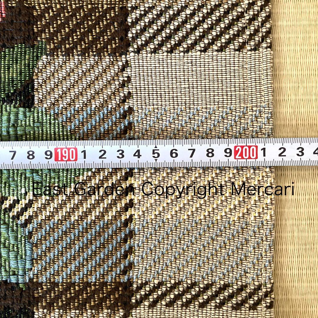 【極美品】 MIHO イタリア製 花鳥柄 ラグマット 201.5×137cm