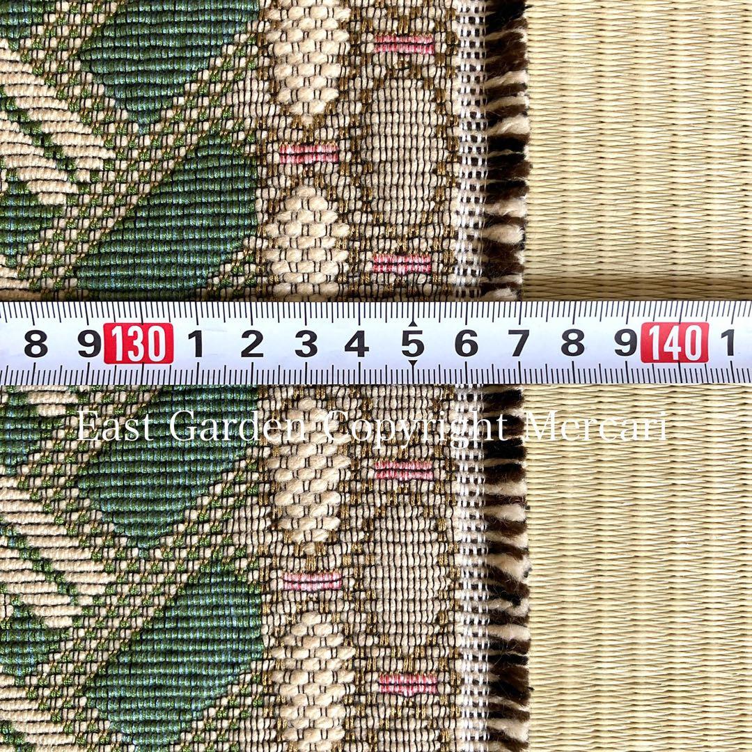 【極美品】 MIHO イタリア製 花鳥柄 ラグマット 201.5×137cm