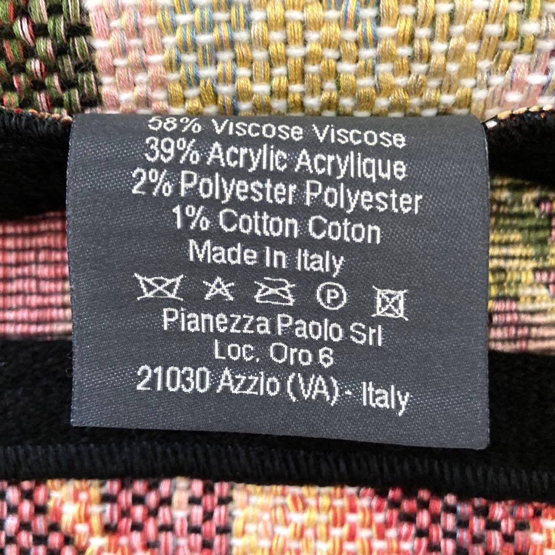 【極美品】 MIHO イタリア製 花鳥柄 ラグマット 201.5×137cm