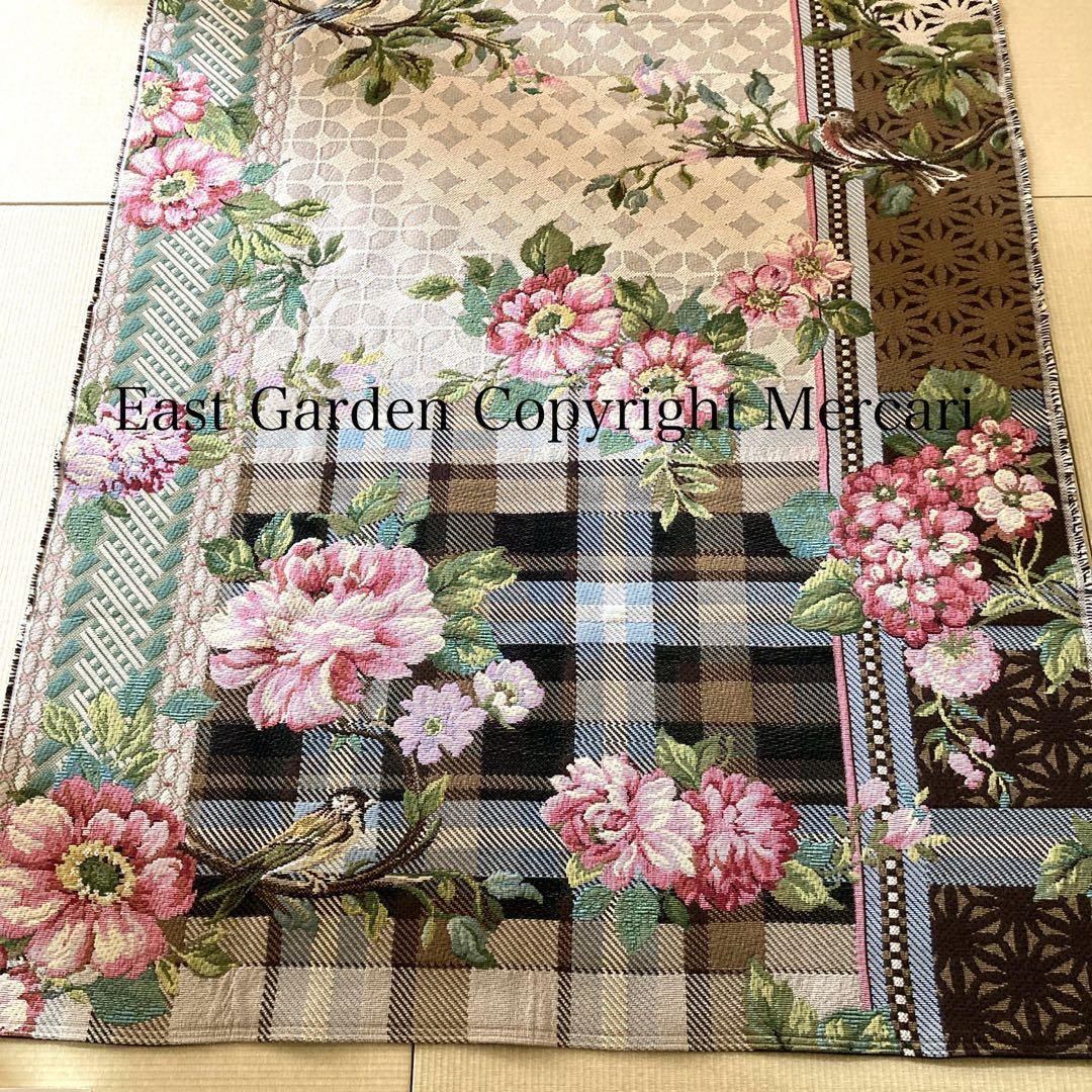 【極美品】 MIHO イタリア製 花鳥柄 ラグマット 201.5×137cm