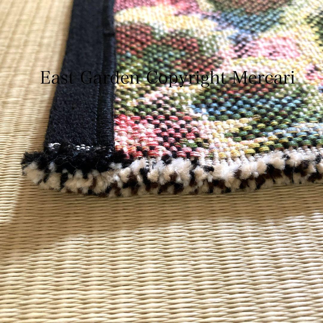 【極美品】 MIHO イタリア製 花鳥柄 ラグマット 201.5×137cm