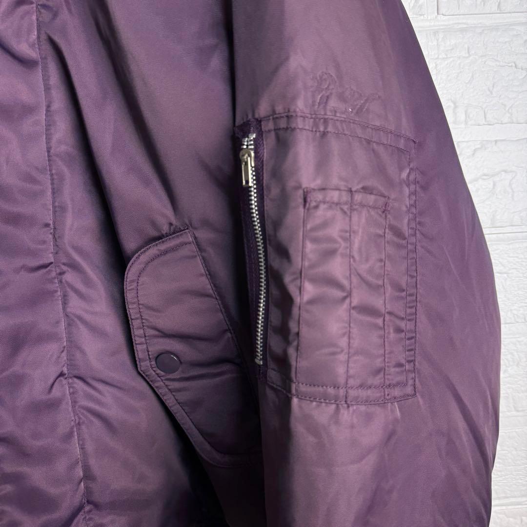 【一点物】 龍神 刺繍 ドカジャン 旧車會 トラック スカジャン