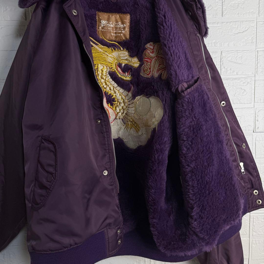 【一点物】 龍神 刺繍 ドカジャン 旧車會 トラック スカジャン