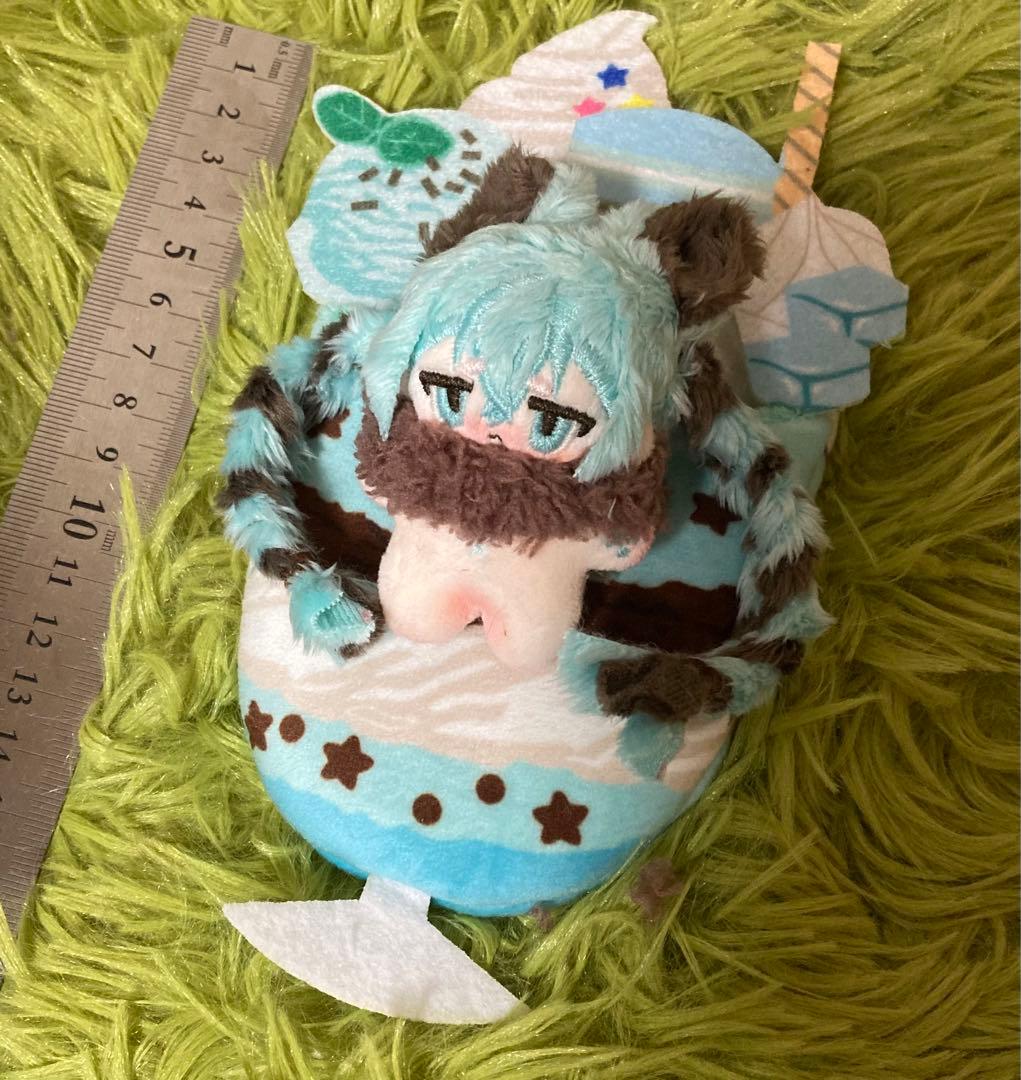 自作ぬいぐるみ・チョコミントの女の子