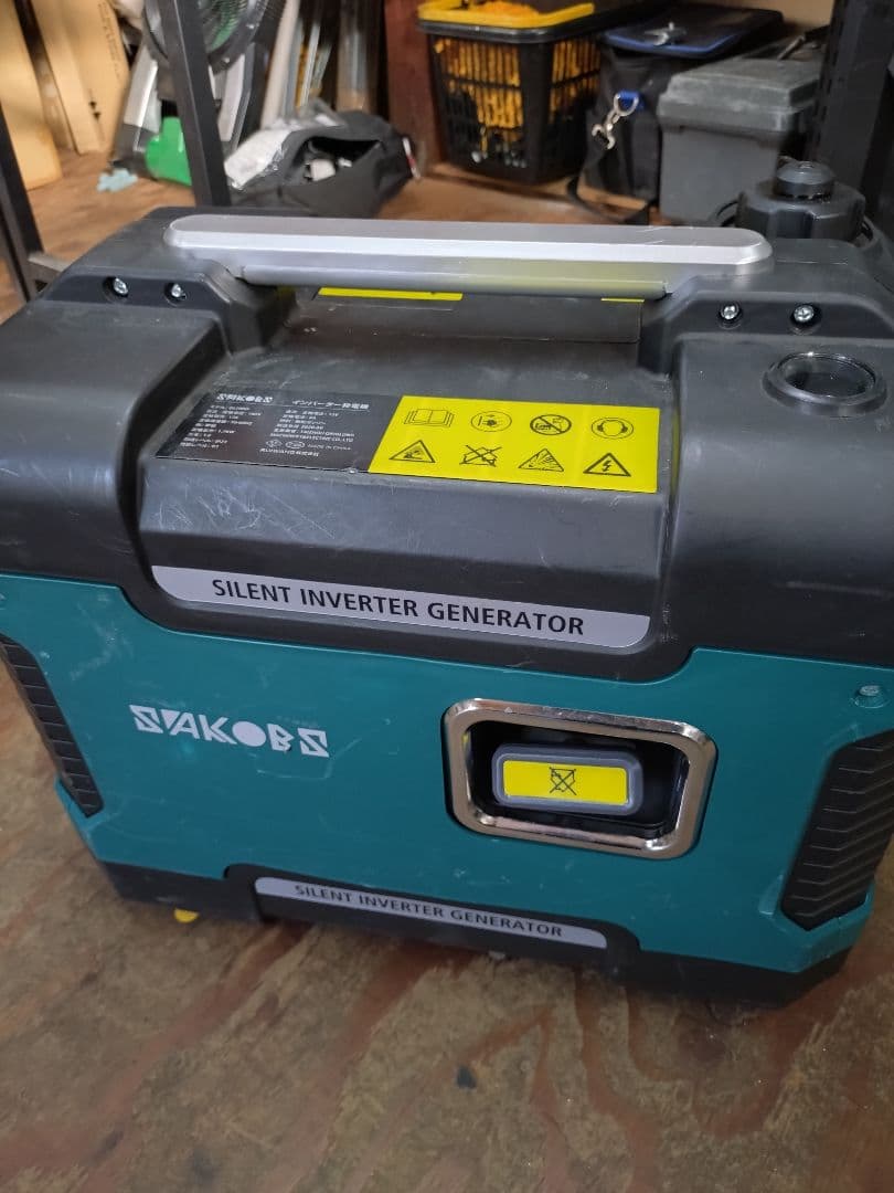 sakobs インバーター発電機　静音タイプ