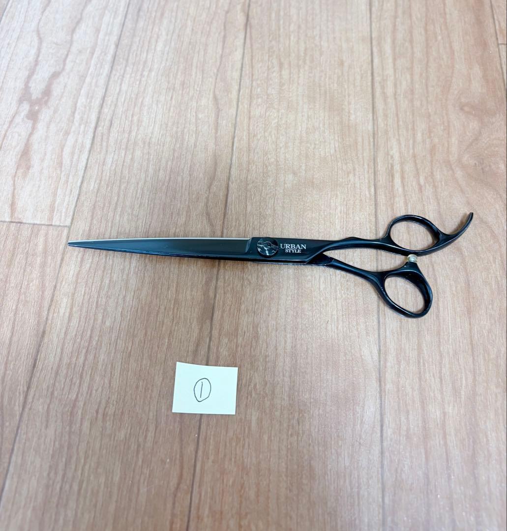 URBAN ブラック トリミングハサミ