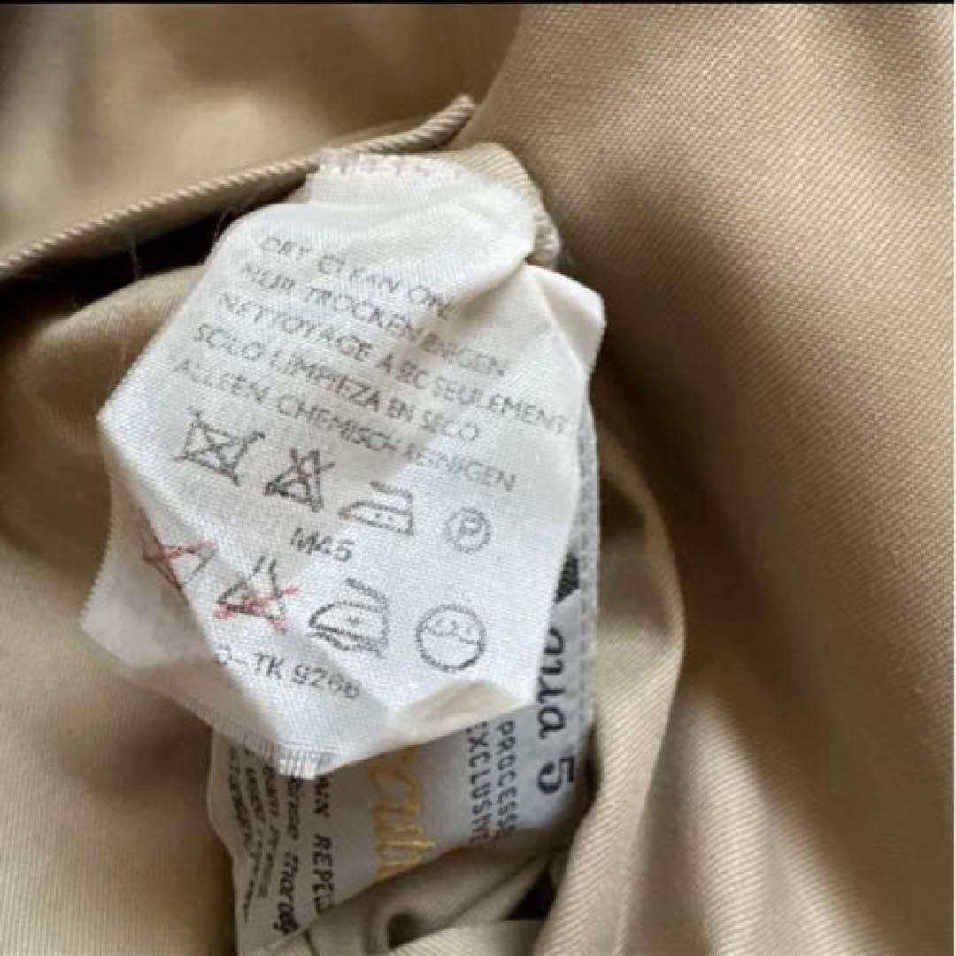 アクアスキュータム　ステンカラー　コート　リバーシブル　ベージュ　バルマカーン