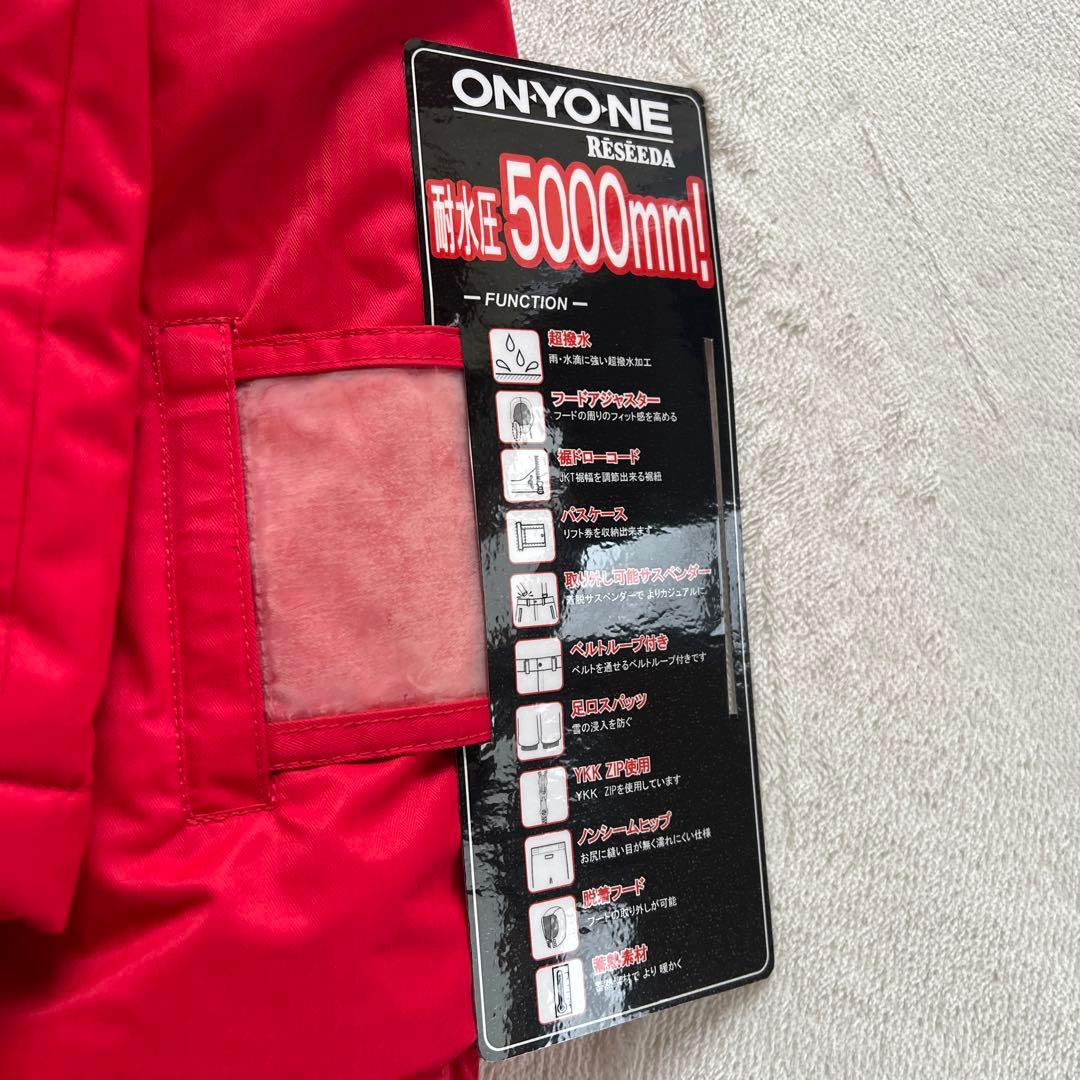ONYONE オンヨネ 150 スキーウェア上下 セットアップ デサント 赤 黒