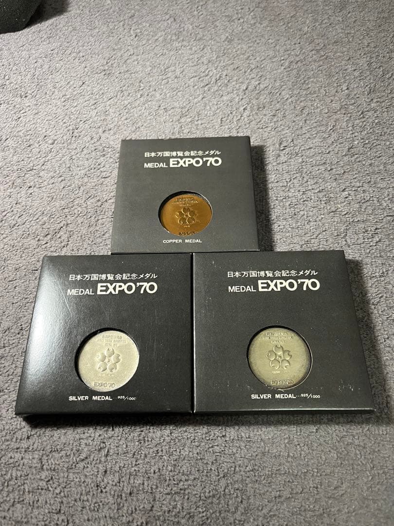 expo'70 大阪万博　記念メダルセット　美品