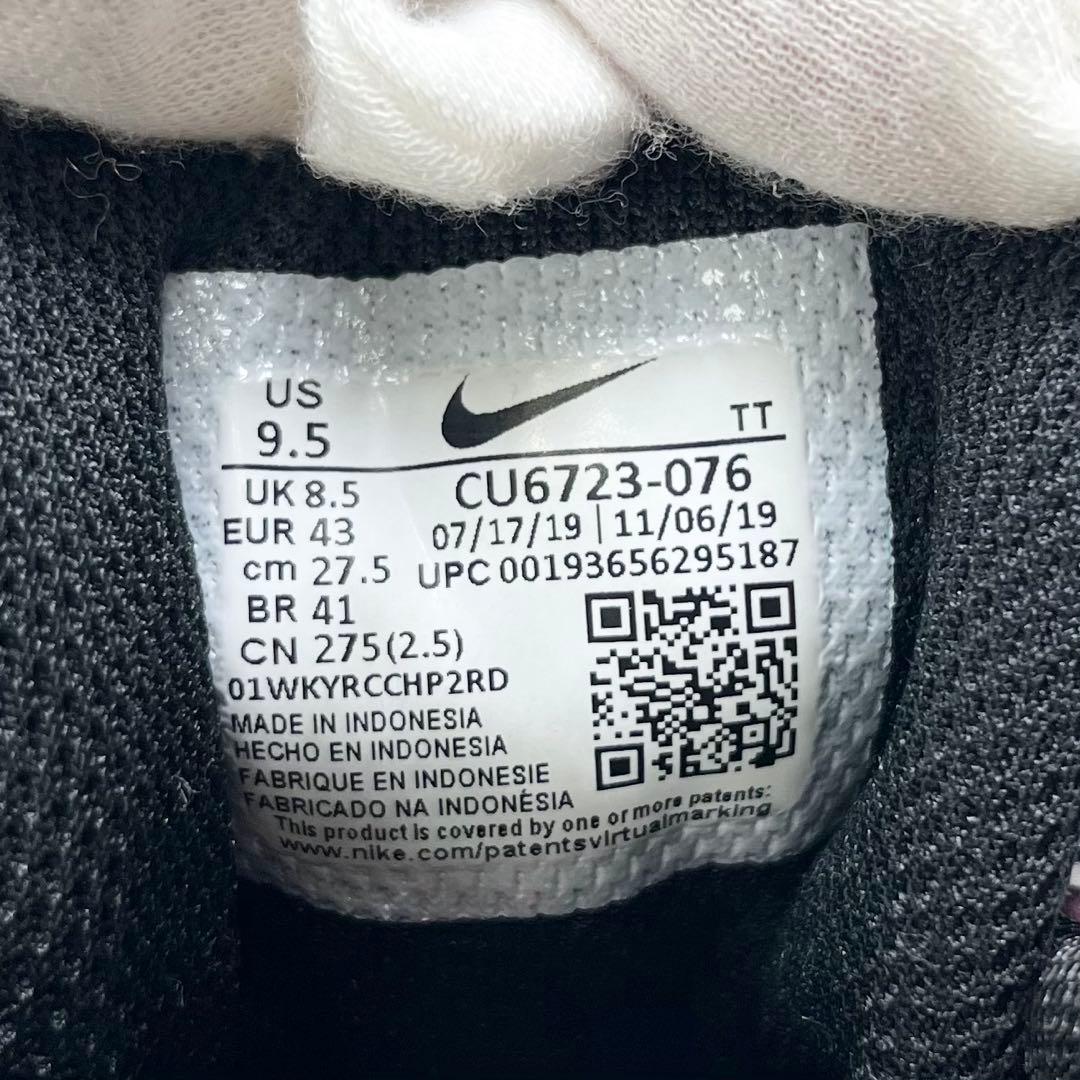 NIKE　スニーカー　AIR MAX 95　チェリーブロッサム　27.5cm