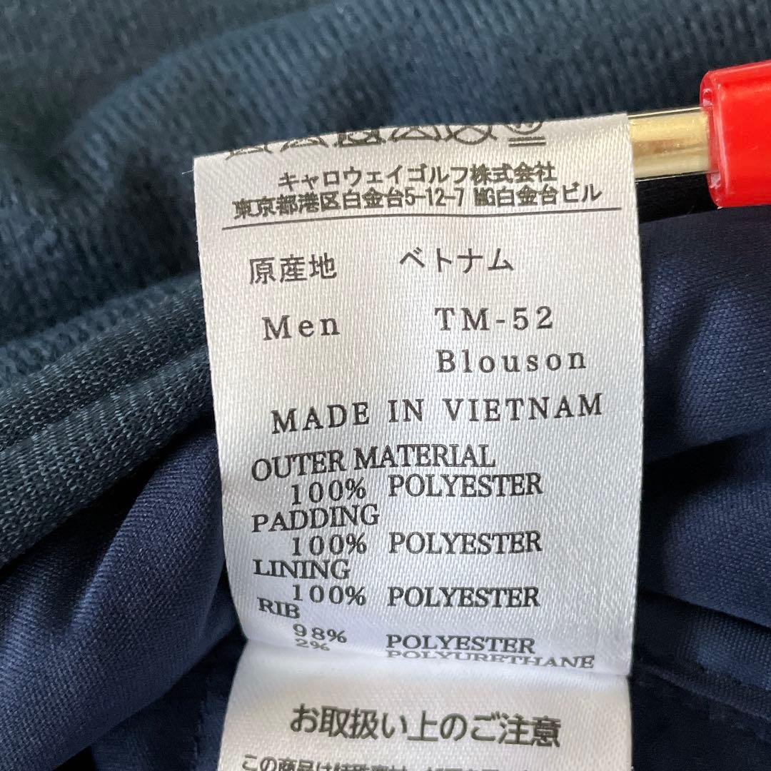 美品✨大きいサイズ3L✨キャロウェイ 2wayジャケット ゴルフ ネイビー
