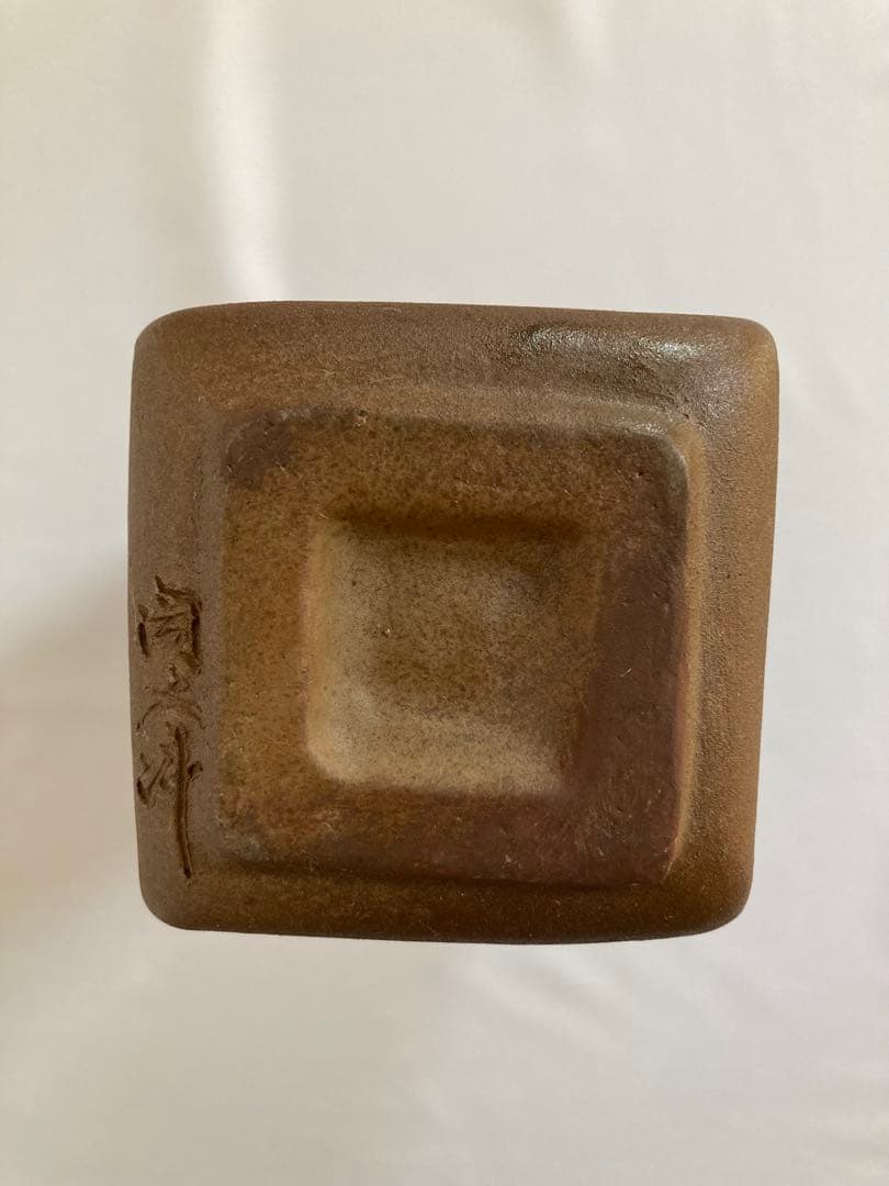 【まとめ売り10点】美品　花瓶　茶道　九谷焼　他