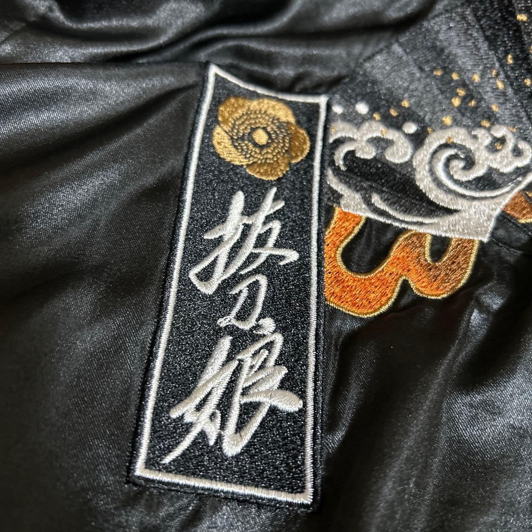 ✨抜刀娘 刺繍　スカジャン　X Lサイズ　✨絡繰魂　ゴールド❌ブラック　レア