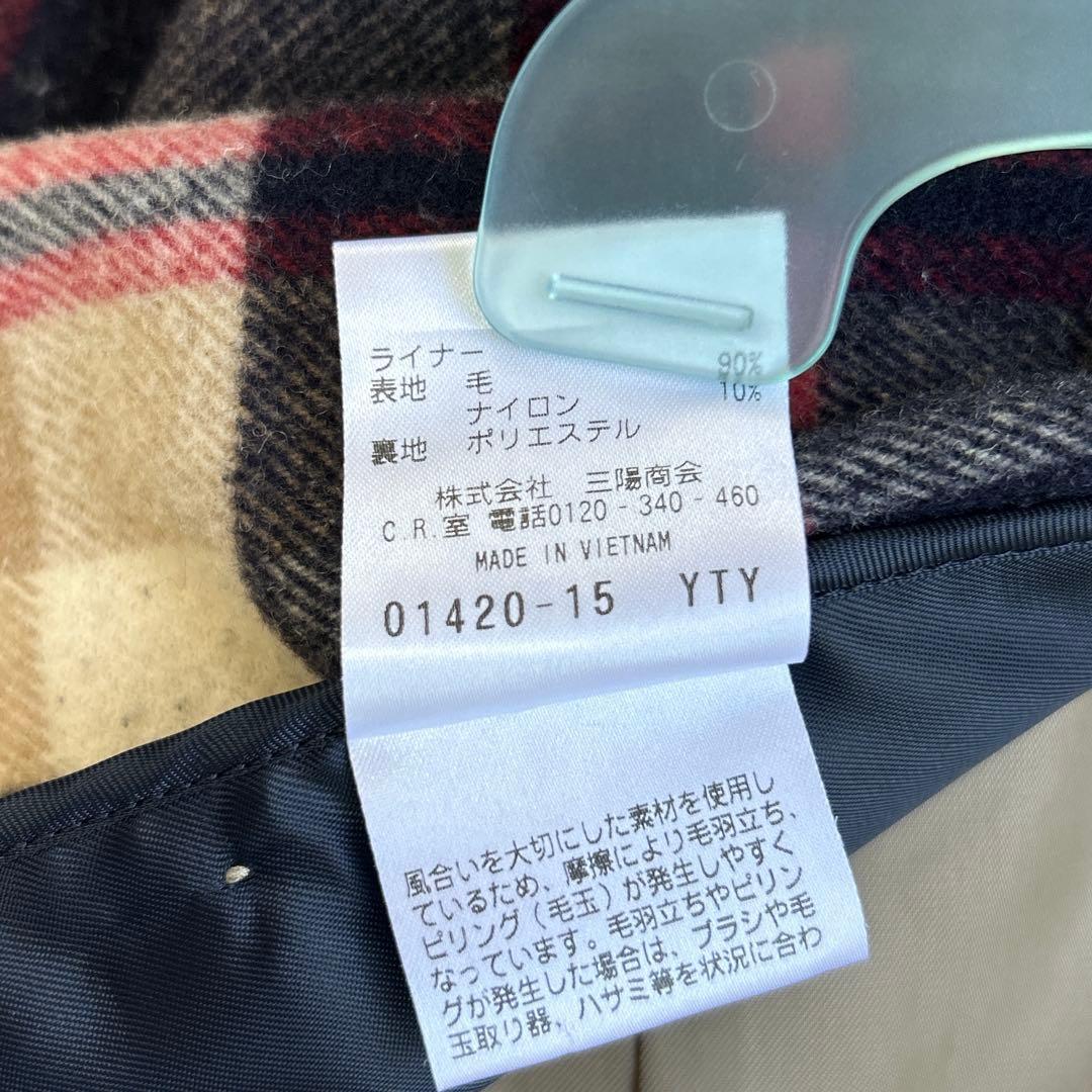 Joys様マッキントッシュ トレンチコート ライナー付き ベージュ ウエスト