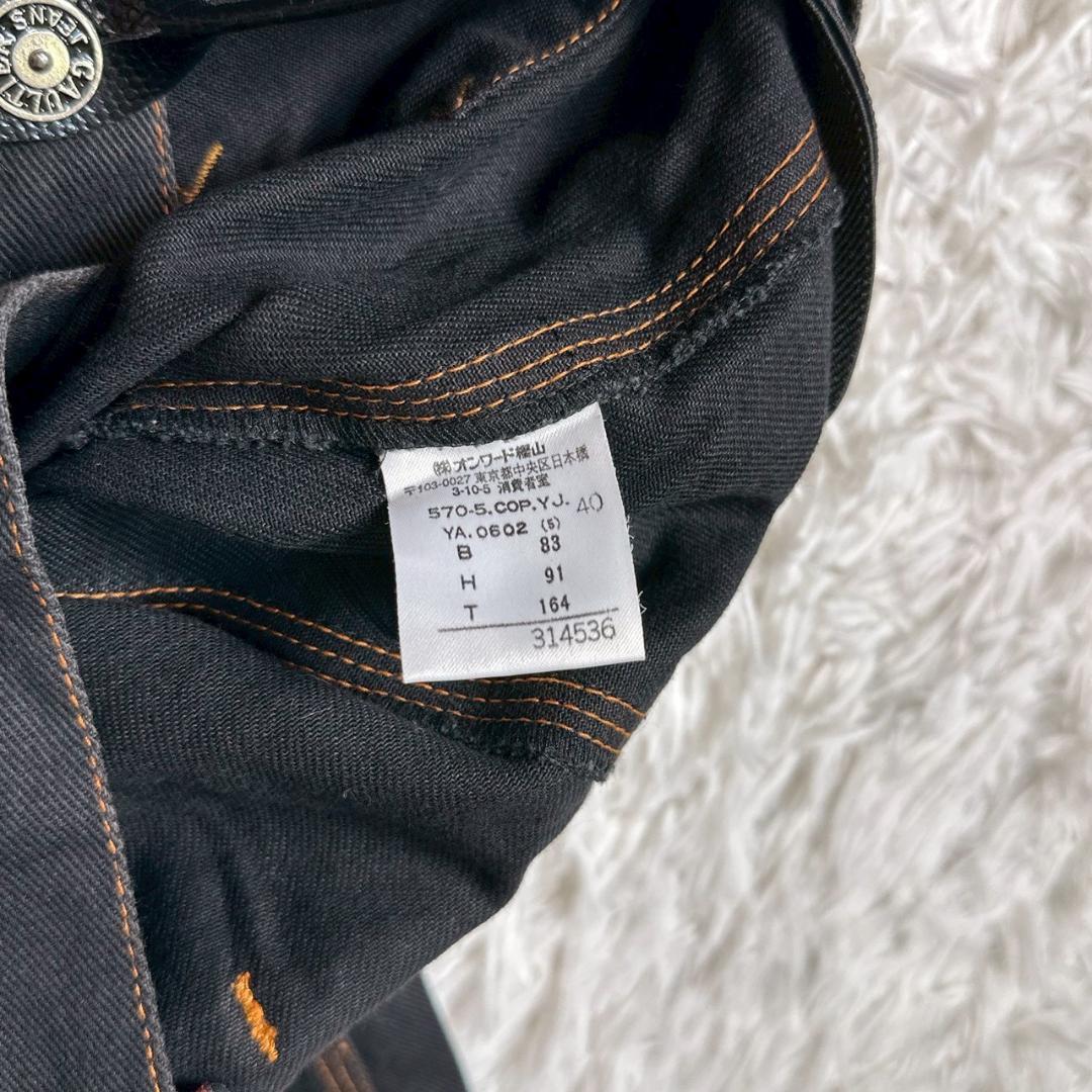 ジャンポールゴルチエ サスペンダー ブラックデニム つなぎ オーバーオール