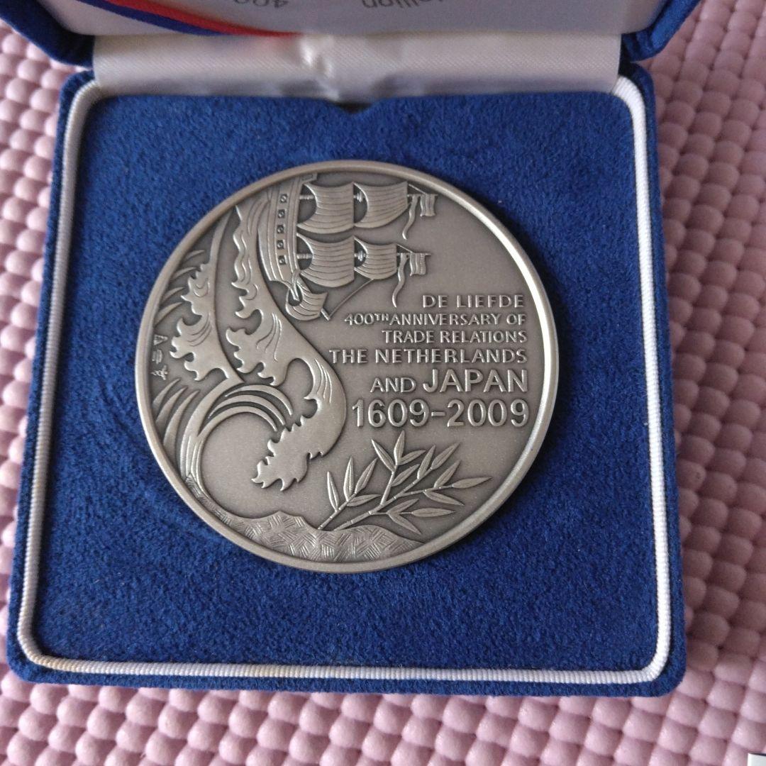 造幣局 日本 オランダ400周年メダル