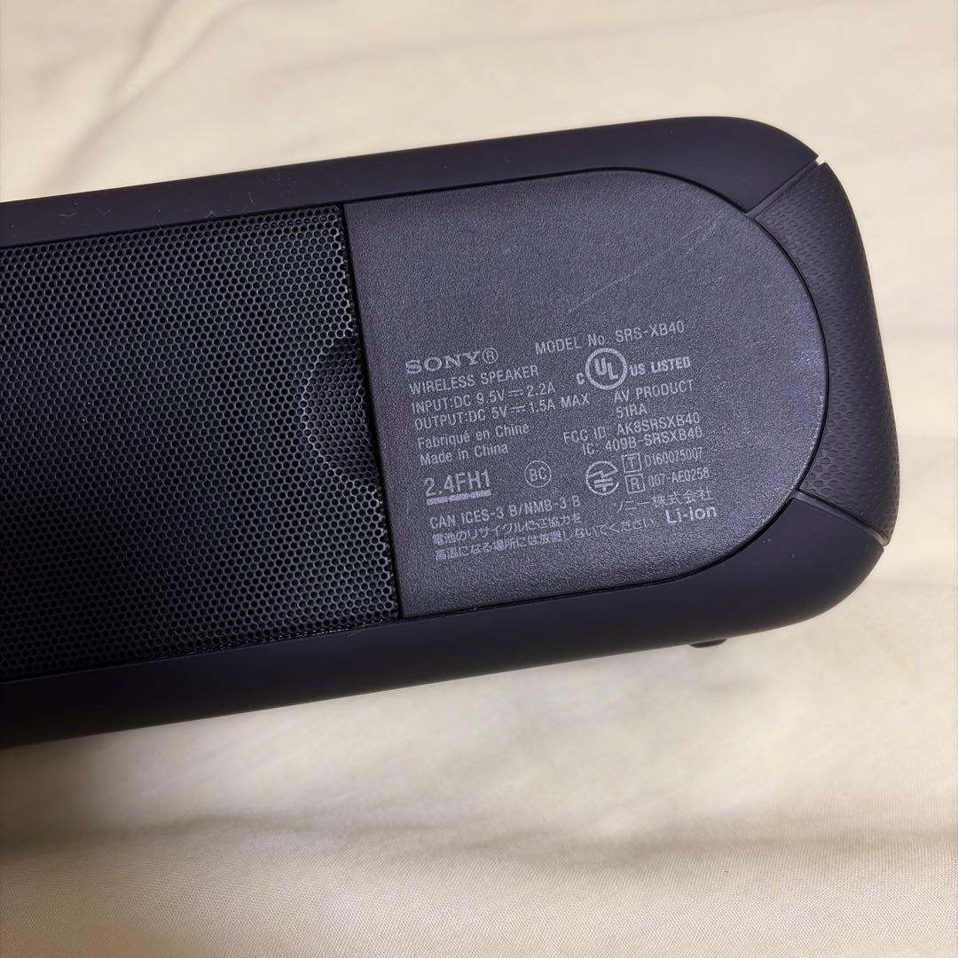 SONY ワイヤレススピーカー　SRS-XB40