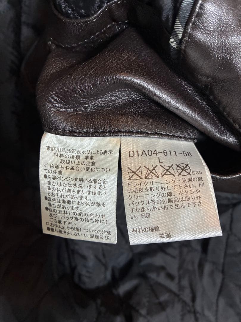 Burberry バーバリー ブラックレーベル レザーコート 羊革 トレンチ