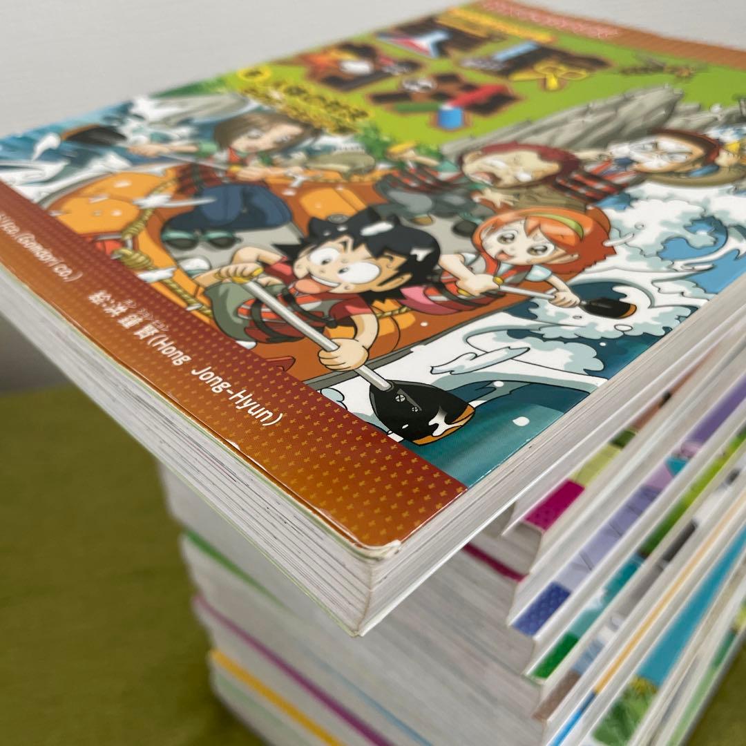 かがくるBook 実験対決シリーズ 21冊セット