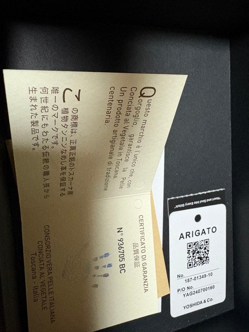 【kozey】ポーター フィルム ウォレット Lファスナー PORTER