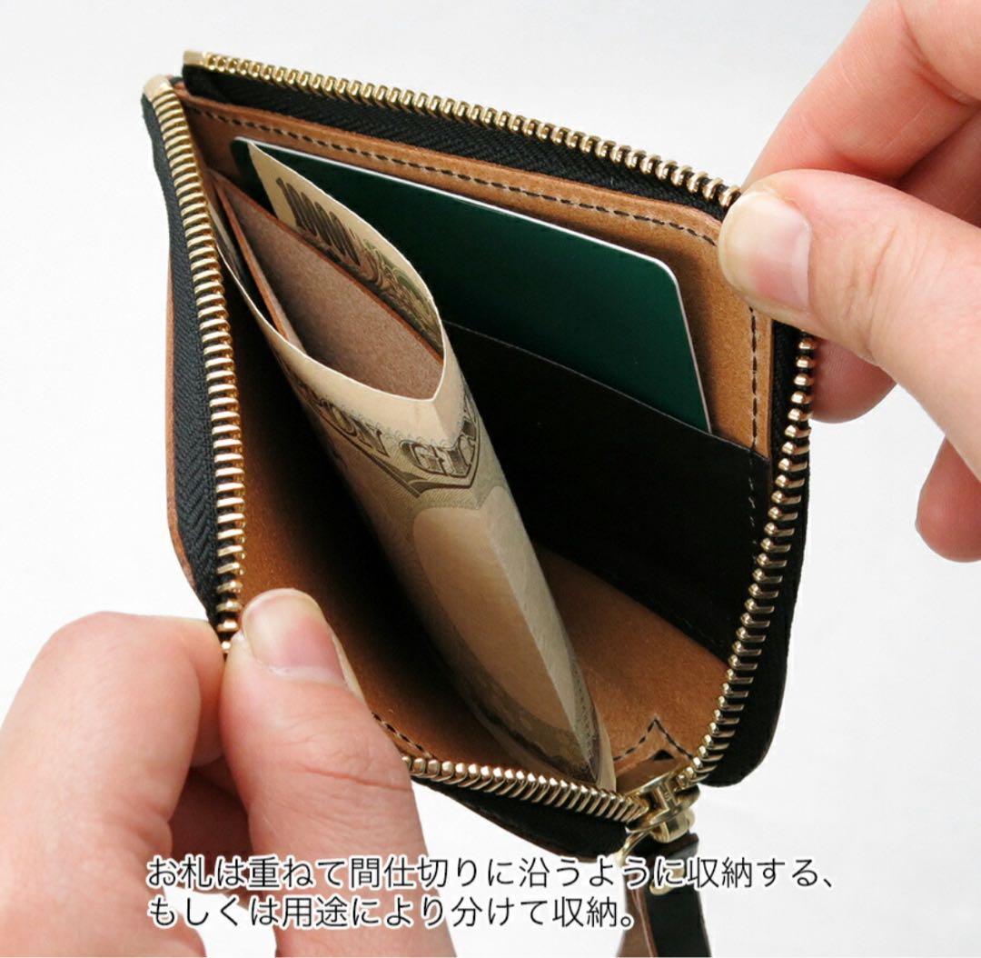 【kozey】ポーター フィルム ウォレット Lファスナー PORTER