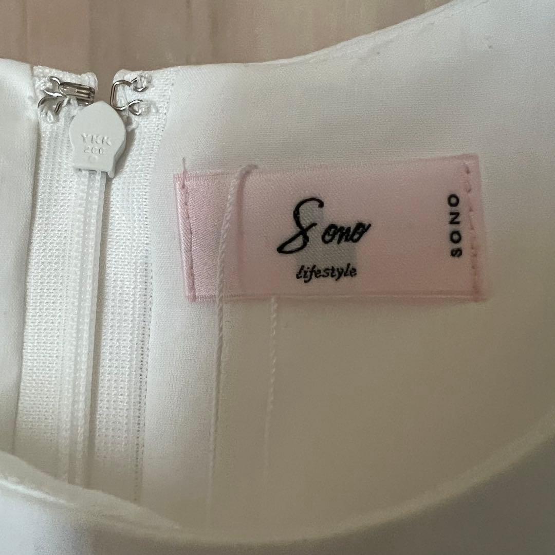 新品未使用品　SONO LIMITED STORE プチぽんぽんエアリーブラウス