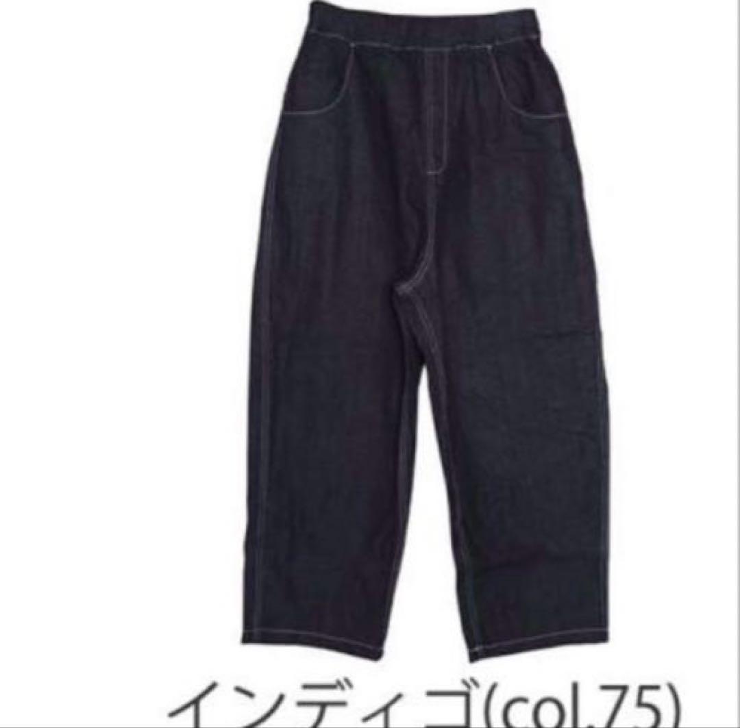 新品下げ札付き！NARU ｜8オンスムラデニム“ノッポパンツ”