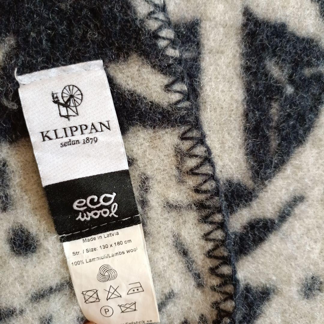 最終お値下KLIPPAN ウールブランケット ネイビー