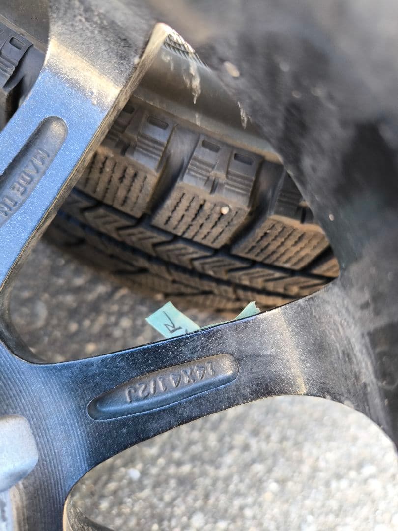 ブリジストン　ブリザックVRX155/65R14　4本セット