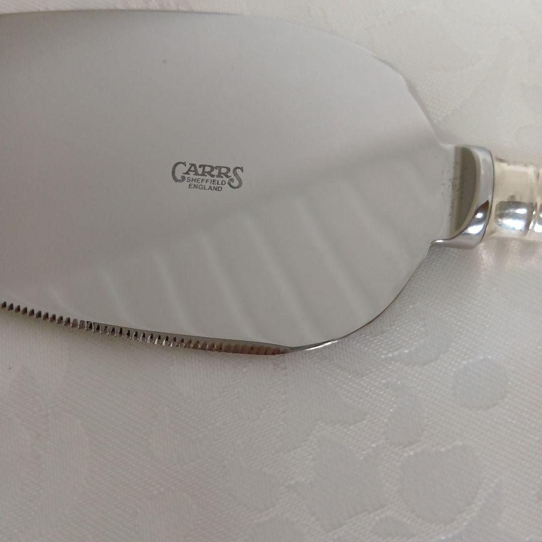 新品・未使用　英国老舗宝飾店Carrs(カーズ)　９２５シルバー　パイサーバー