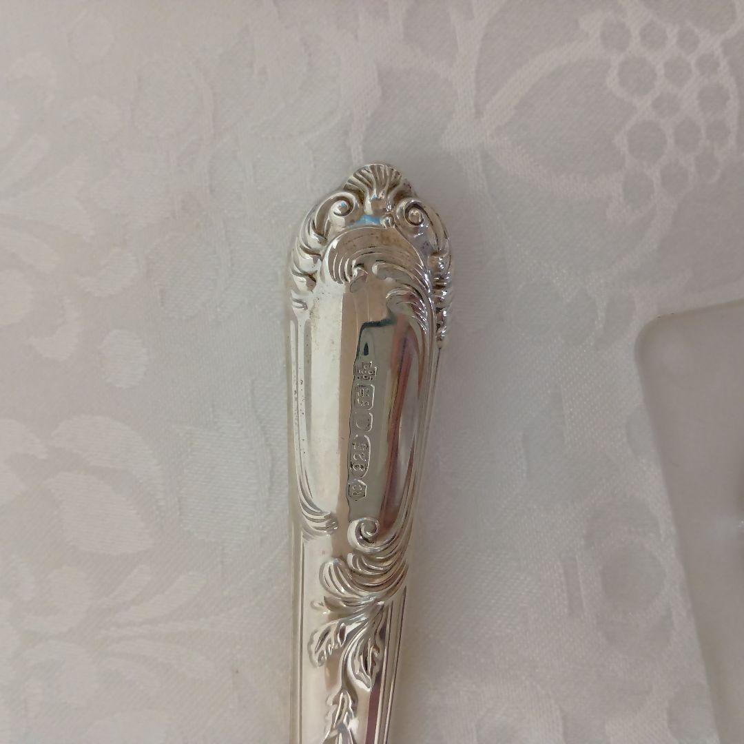 新品・未使用　英国老舗宝飾店Carrs(カーズ)　９２５シルバー　パイサーバー