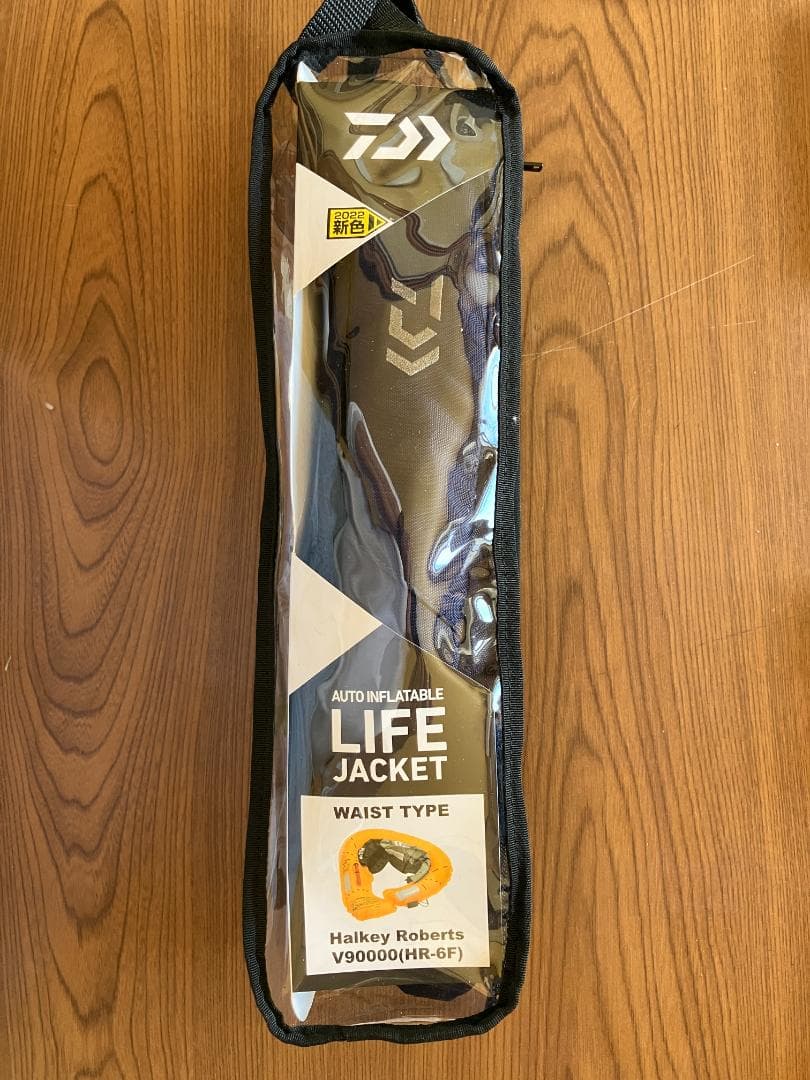 ライフジャケット　Halkey Roberts V90000