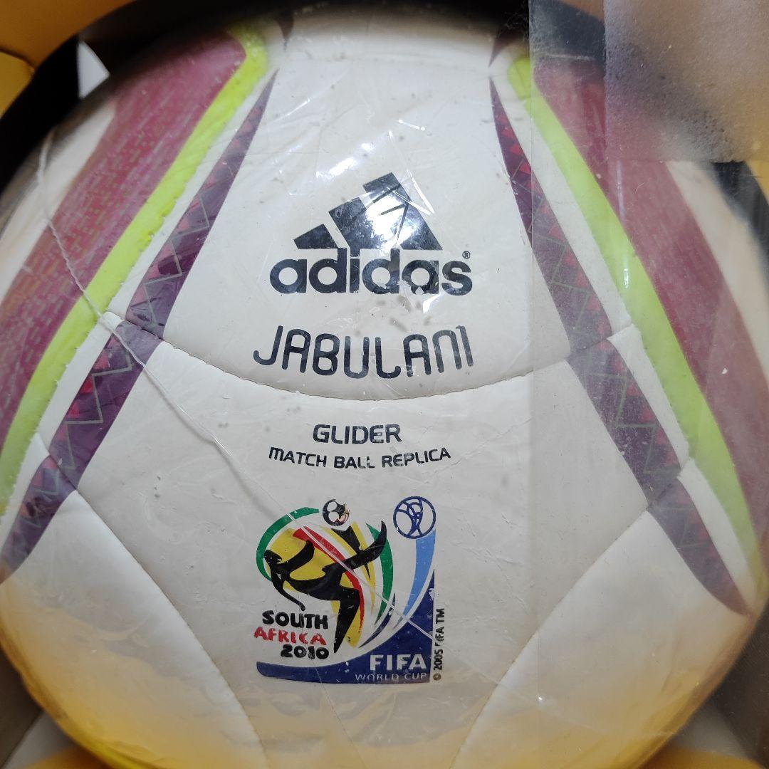 2010FIFA南アフリカワールドカップジャブラニレプリカボール　アディダス