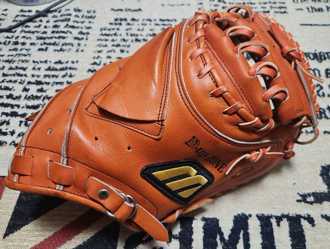 ミズノプロ　硬式キャッチャーミット　ビッグM