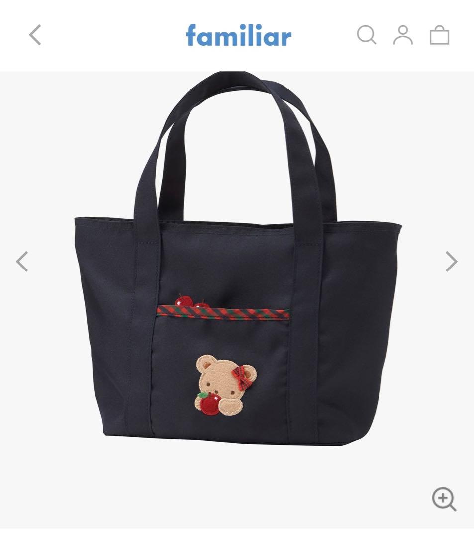 ファミリア　familiar ミニバッグ　ファスナー付き　撥水素材　レッド