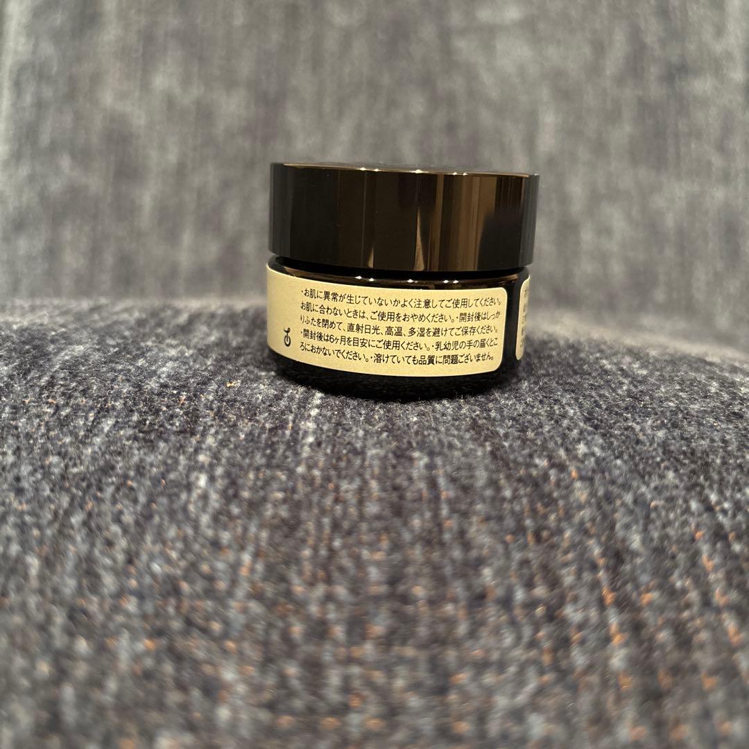 ひろ　ポゥセラム　コパンシュシュ　美容クリーム