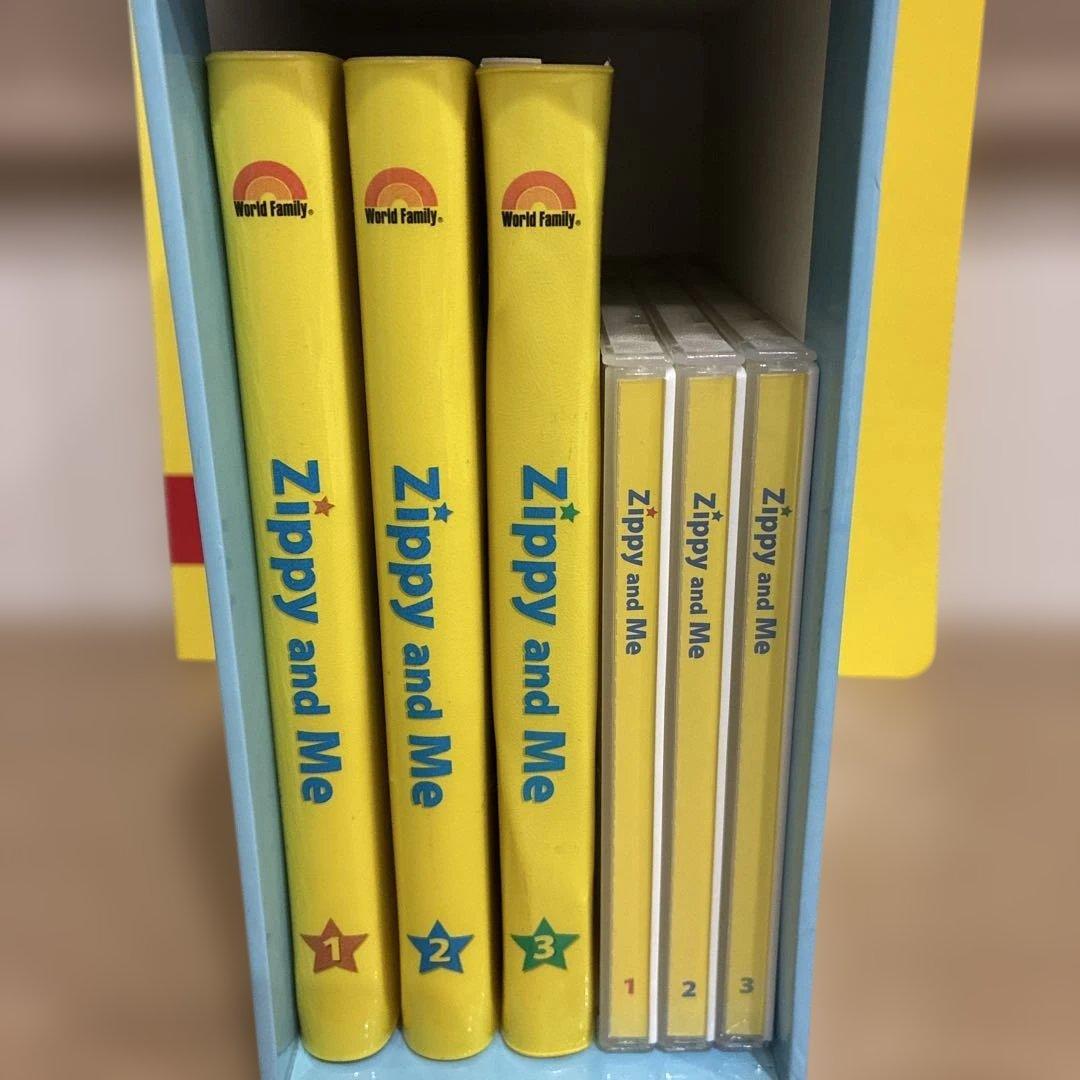 DWE Zippy and Me ズィッピー　ジッピーアンドミー