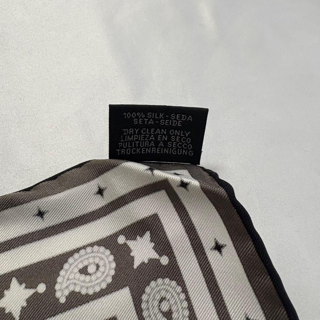 【ハンナ様】エルメス　馬着　カレ55 ダークグレー