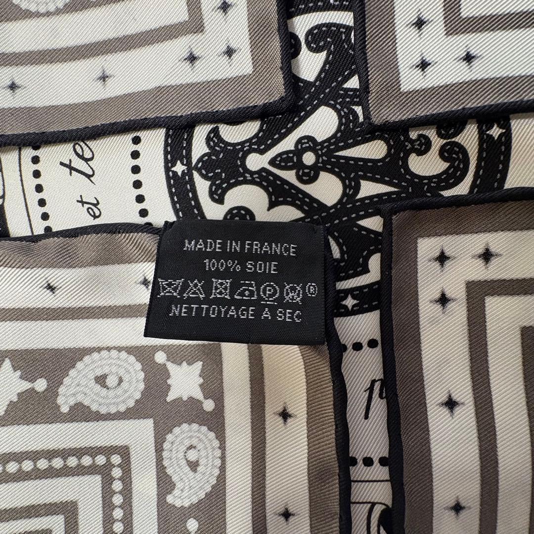 【ハンナ様】エルメス　馬着　カレ55 ダークグレー