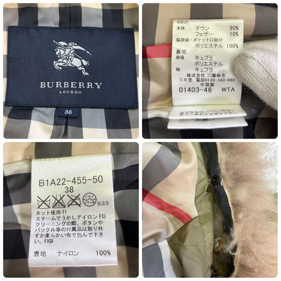 バーバリーロンドン　ダウンコート　ハニーチェック　ビッグチェック