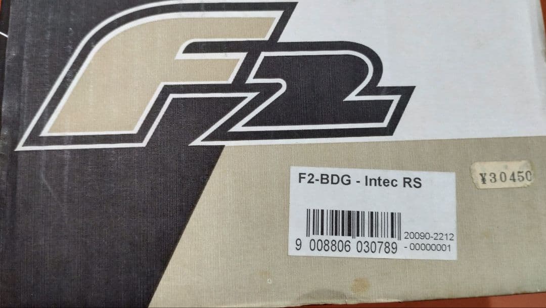 F2-BDG - Intec RS スノーボードビンディング