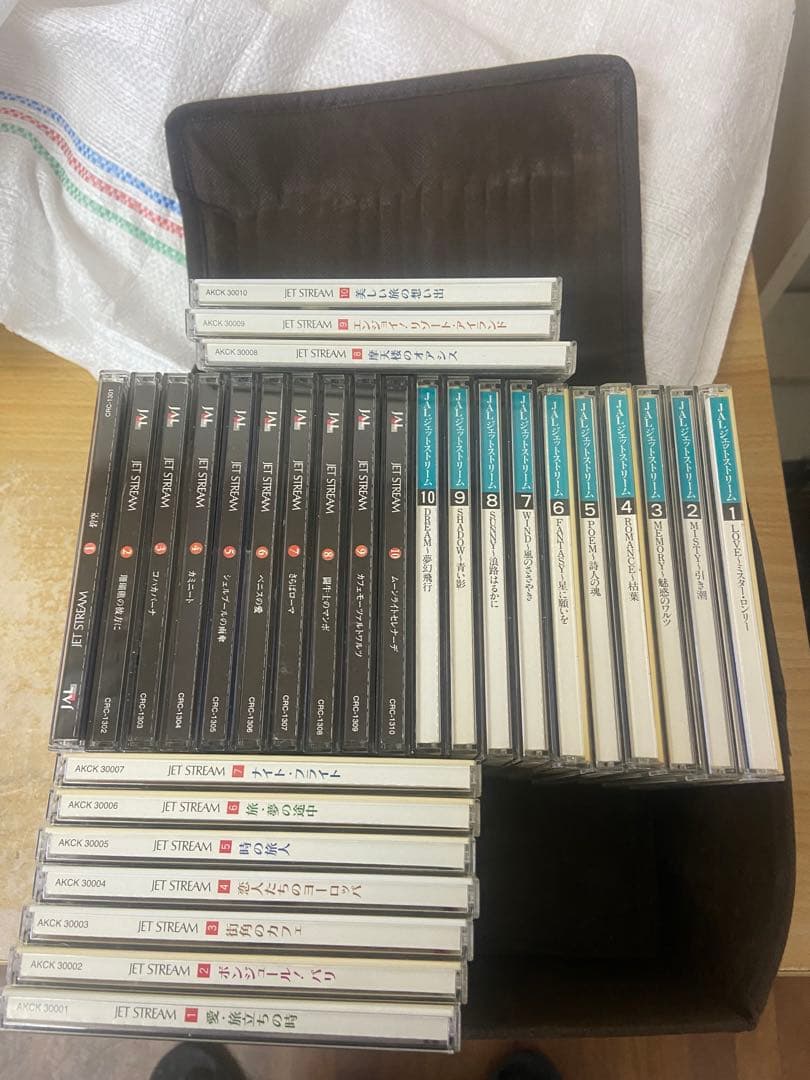 JAL JET STREAM 全30枚 新珠の名曲と城達也のナレーション