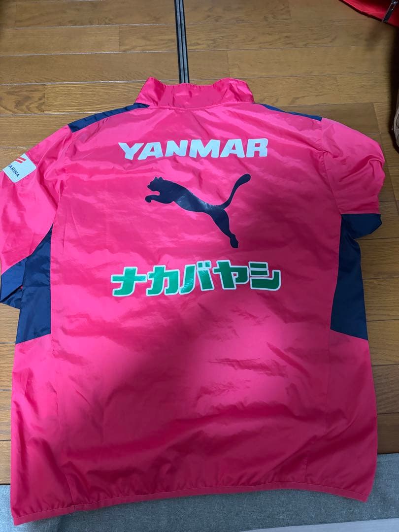 セレッソ大阪　ピステ 支給品　PUMA