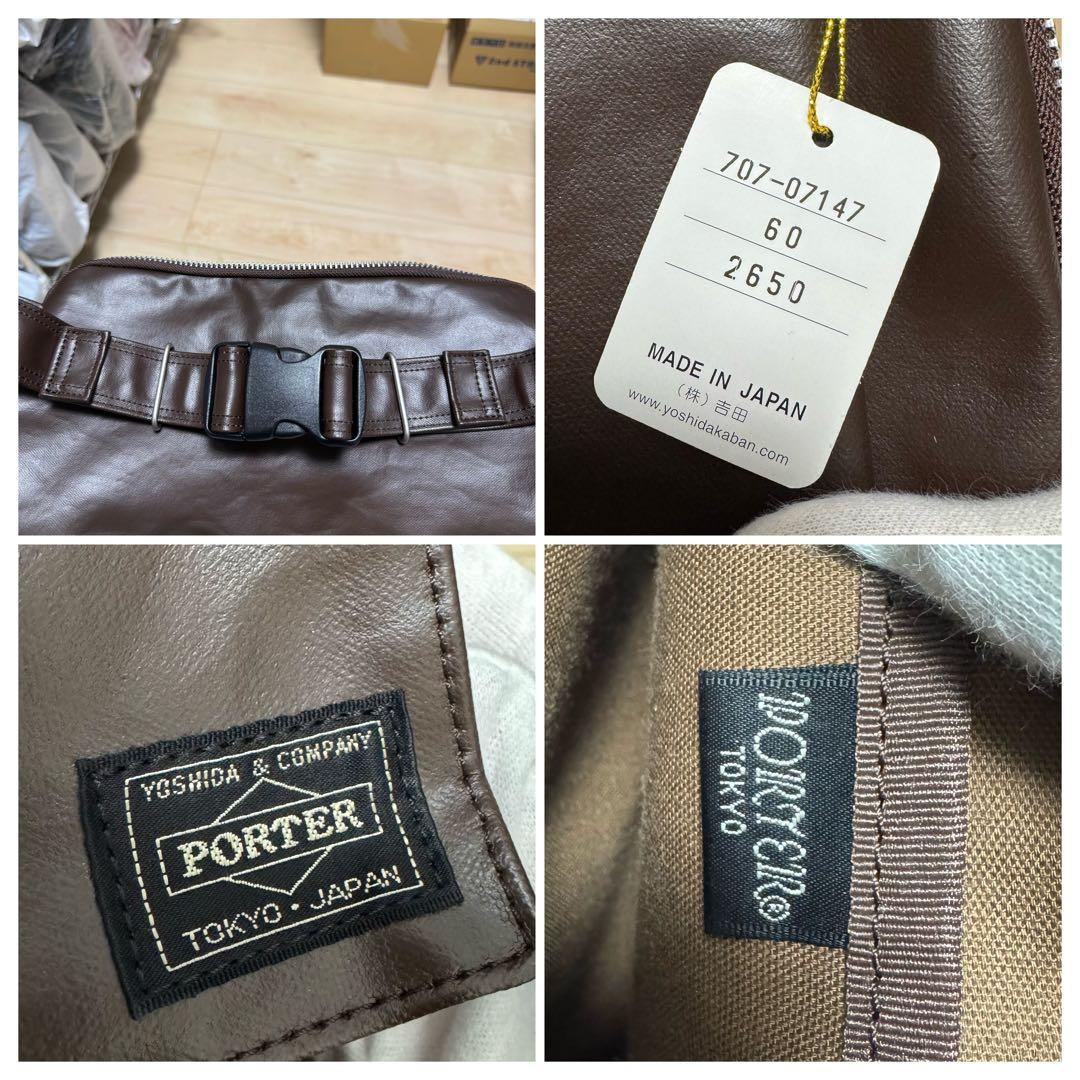 【新品タグ付き】PORTER ポーター フリースタイル ボディバッグ ブラウン